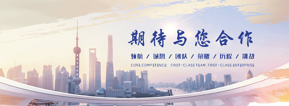 西宁防腐废气塔源头工厂